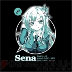 美少女グッズ瓦版