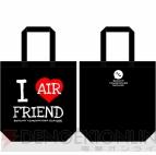 美少女グッズ瓦版