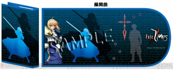 TVアニメ『Fate/Zero』のデスクマットやブランケット、ブックカバーの予約受付は明日11月1日12：00締切！ - 電撃オンライン