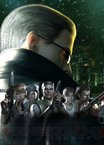 『クロニクルズ』2作がHD化されてPS3に登場！ 『バイオハザード』15周年×TBIグループのレセプションパーティをレポート