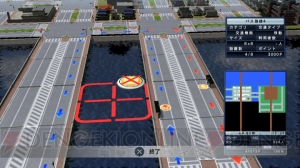 殺風景な土地を理想の街並みに変える！ 『街ingメーカー4』街作りの流れを紹介