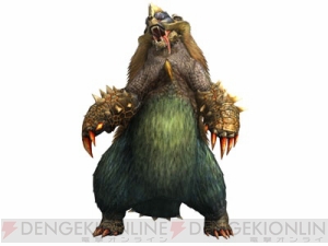 『モンスターハンター3（トライ）G』