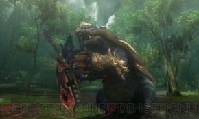 『モンスターハンター3（トライ）G』