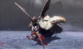 『モンスターハンター3（トライ）G』