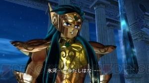 白銀聖闘士の魔鈴さんとシャイナさんでプレイできる！ 『聖闘士星矢戦記』のタッグチャレンジでは血止めの真央点を突け