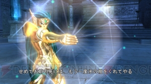 白銀聖闘士の魔鈴さんとシャイナさんでプレイできる！ 『聖闘士星矢戦記』のタッグチャレンジでは血止めの真央点を突け