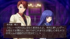 『うみねこのなく頃に散 ～真実と幻想の夜想曲～』