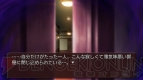 『うみねこのなく頃に散 ～真実と幻想の夜想曲～』