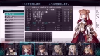 『迷宮クロスブラッド リローデッド』