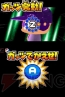 『パワプロクンポケット14』