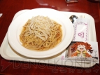 『アイドルマスター』