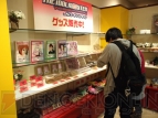 『アイドルマスター』