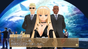 犬になりたい人が続出!? 『ドリームクラブ ZERO ポータブル』で展開する独自サービス＆システムを紹介