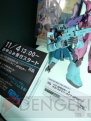 ガンプラEXPOワールドツアージャパン2011