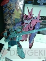ガンプラEXPOワールドツアージャパン2011