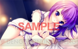 PSP『永遠のアセリア－この大地の果てで－』の店舗特典イラストを公開