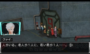 裏切りのゲームは来年2月16日スタート！ 『極限脱出ADV 善人シボウデス』キャラ情報も公開