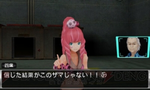 裏切りのゲームは来年2月16日スタート！ 『極限脱出ADV 善人シボウデス』キャラ情報も公開