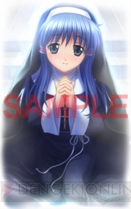 『想いのかけら －Close to－』PSP版の特典で使われる描き下ろしイラストを公開