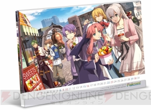 零の軌跡』と『碧の軌跡』のセットが発売決定！ キャンペーンも展開  