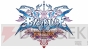 『ブレイブルー コンティニュアムシフト エクステンド』