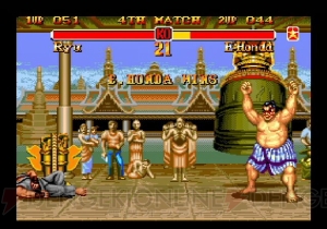 配信開始日が8日に決まった『スーパーストリートファイターII ザ ニューチャレンジャーズ』バーチャルコンソール版の動画をお届け