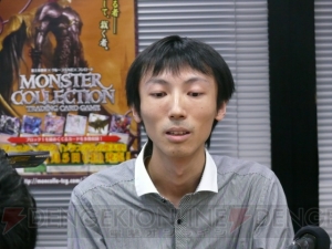 『モンスター・コレクションTCG』のブロック1最新パック『ソラステルの堕天使』先行ブースタードラフトイベントをレポート！