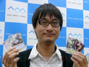 『モンスター・コレクションTCG』のブロック1最新パック『ソラステルの堕天使』先行ブースタードラフトイベントをレポート！