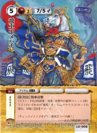 【500円引きクーポン】 モンスター・コレクションTCG』のブロック1最新パック その他