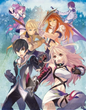 『テイルズ オブ ザ ヒーローズ ツインブレイヴ』