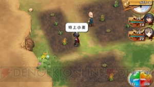 『けいおん！放課後ライブ!!』と『シャイニング・ハーツ』がthe Bestになって12月22日に発売