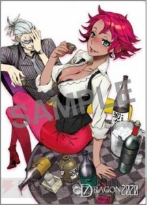 『セブンスドラゴン2020』店舗別のオリジナル予約特典が公開