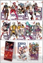 『セブンスドラゴン2020』