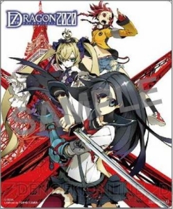 『セブンスドラゴン2020』店舗別のオリジナル予約特典が公開