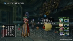『ドラゴンクエストX 目覚めし五つの種族 オンライン』