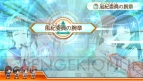 『とある科学の超電磁砲（レールガン）』