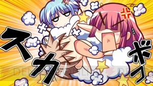 PSP用AVG『オレは少女漫画家』の発売日が2月23日に決定！ キャスト情報やオープニング映像、新規イベントCGを公開