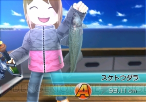 『ファミリーフィッシング』の11月放流魚はスケトウダラ