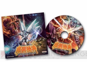 ラ・ギアスの戦いに続編登場！ 完全新作『スーパーロボット大戦OGサーガ 魔装機神II REVELATION OF EVIL GOD』が来年1月に発売