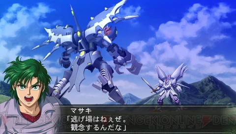 ラ ギアスの戦いに続編登場 完全新作 スーパーロボット大戦ogサーガ 魔装機神ii Revelation Of Evil God が来年1月に発売 電撃オンライン
