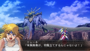 ラ・ギアスの戦いに続編登場！ 完全新作『スーパーロボット大戦OGサーガ 魔装機神II REVELATION OF EVIL GOD』が来年1月に発売