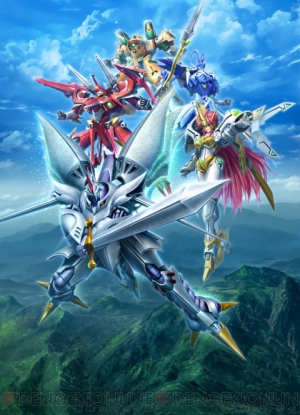 『魔装機神II』