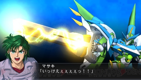 ラ ギアスの戦いに続編登場 完全新作 スーパーロボット大戦ogサーガ 魔装機神ii Revelation Of Evil God が来年1月に発売 電撃オンライン
