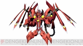 『魔装機神II』