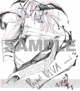 『初音ミク －Project DIVA－ extend』発売記念抽選会開催！ 賞品はKEIさん、ryoさん、Dixie Flatlineさん、wowakaさんのサイン入りアイテムなど