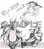 『初音ミク －Project DIVA－ extend』