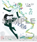 『初音ミク －Project DIVA－ extend』