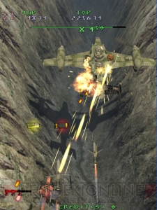 新モードを追加して復活！ 縦スクロールSTG『アンダーディフィートHD』は来春発売