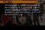 【App通信】