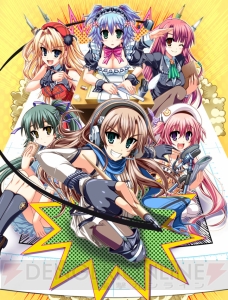 Psp用avg オレは少女漫画家 の発売日が2月23日に決定 キャスト情報やオープニング映像 新規イベントcgを公開 電撃オンライン